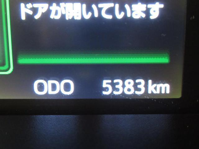 G パノラマモニター 9インチナビ ドライブレコーダー 両側パワースライドドア USB入力端子 Bluetooth オートライト キーフリー アイドリングストップ アップグレードパック2(11枚目)