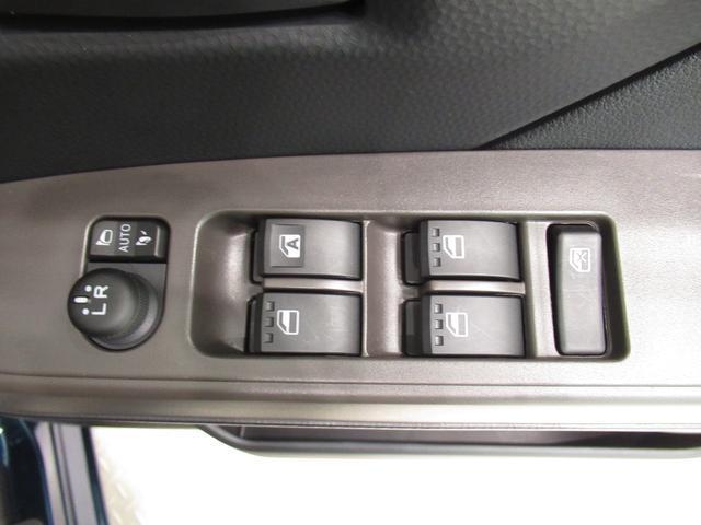 G パノラマモニター 9インチナビ ドライブレコーダー 両側パワースライドドア USB入力端子 Bluetooth オートライト キーフリー アイドリングストップ アップグレードパック2(15枚目)