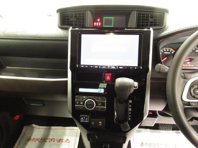 G パノラマモニター 9インチナビ ドライブレコーダー 両側パワースライドドア USB入力端子 Bluetooth オートライト キーフリー アイドリングストップ アップグレードパック2(16枚目)