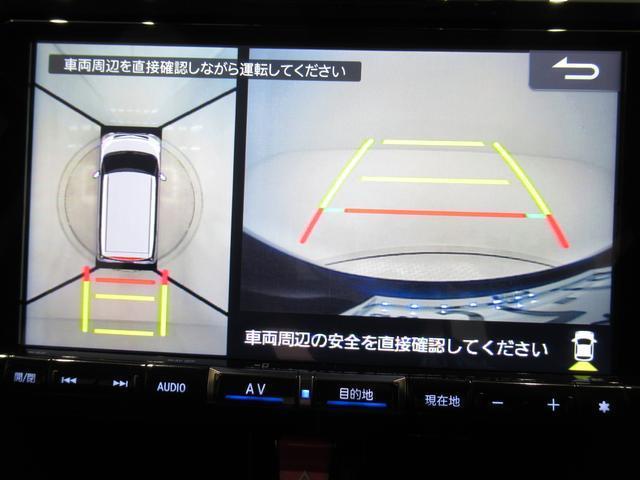 G パノラマモニター 9インチナビ ドライブレコーダー 両側パワースライドドア USB入力端子 Bluetooth オートライト キーフリー アイドリングストップ アップグレードパック2(17枚目)