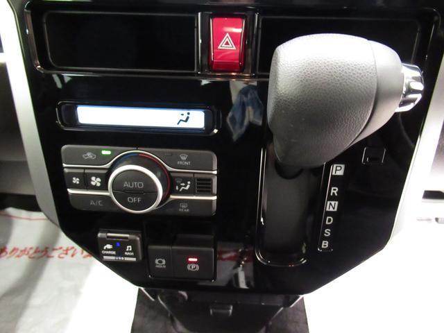 G パノラマモニター 9インチナビ ドライブレコーダー 両側パワースライドドア USB入力端子 Bluetooth オートライト キーフリー アイドリングストップ アップグレードパック2(24枚目)