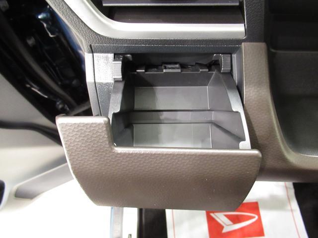 G パノラマモニター 9インチナビ ドライブレコーダー 両側パワースライドドア USB入力端子 Bluetooth オートライト キーフリー アイドリングストップ アップグレードパック2(30枚目)