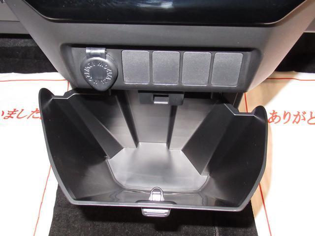 G パノラマモニター 9インチナビ ドライブレコーダー 両側パワースライドドア USB入力端子 Bluetooth オートライト キーフリー アイドリングストップ アップグレードパック2(32枚目)