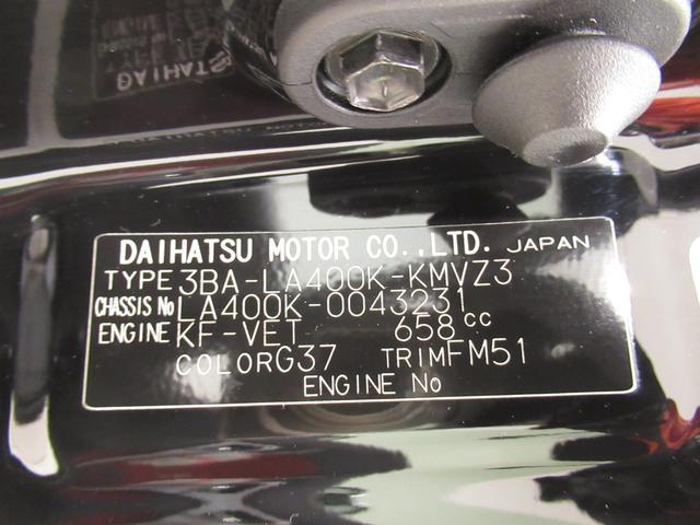セロ S シートヒーター キーフリー CDチューナー エアコン パワーステアリング パワーウィンドウ 運転席エアバッグ ABS ティーゼットデオプラス(9枚目)