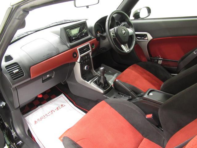 セロ S シートヒーター キーフリー CDチューナー エアコン パワーステアリング パワーウィンドウ 運転席エアバッグ ABS ティーゼットデオプラス(13枚目)