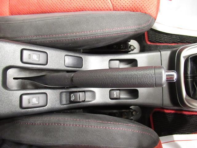 セロ S シートヒーター キーフリー CDチューナー エアコン パワーステアリング パワーウィンドウ 運転席エアバッグ ABS ティーゼットデオプラス(25枚目)