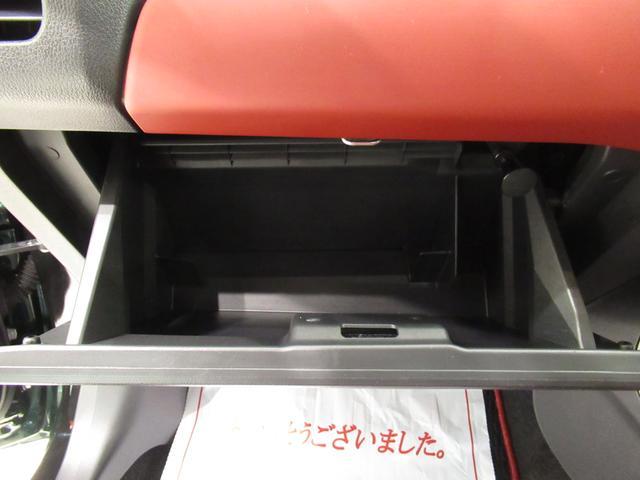 セロ S シートヒーター キーフリー CDチューナー エアコン パワーステアリング パワーウィンドウ 運転席エアバッグ ABS ティーゼットデオプラス(27枚目)
