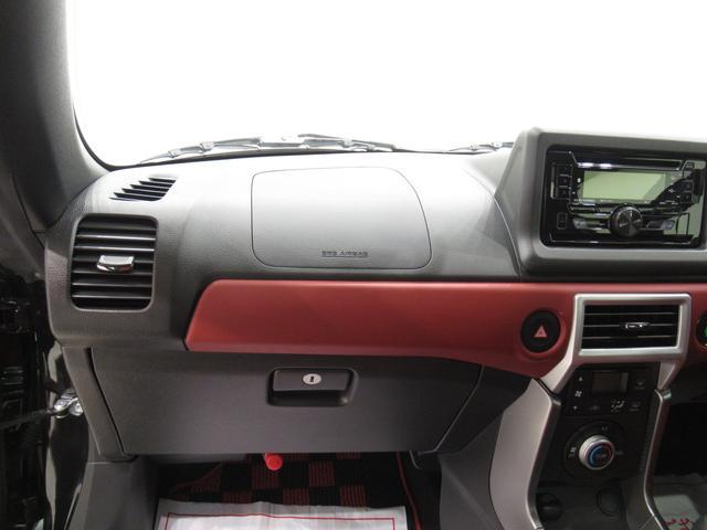 セロ S シートヒーター キーフリー CDチューナー エアコン パワーステアリング パワーウィンドウ 運転席エアバッグ ABS ティーゼットデオプラス(28枚目)