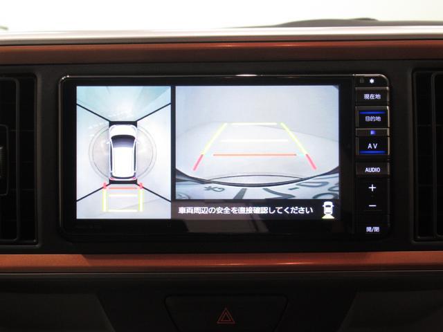 スタイル ブラックリミテッド SA3 パノラマモニター 7インチナビ ドライブレコーダー USB入力端子 Bluetooth オートライト キーフリー アイドリングストップ アップグレードパック2 ティーゼットデオプラス(18枚目)