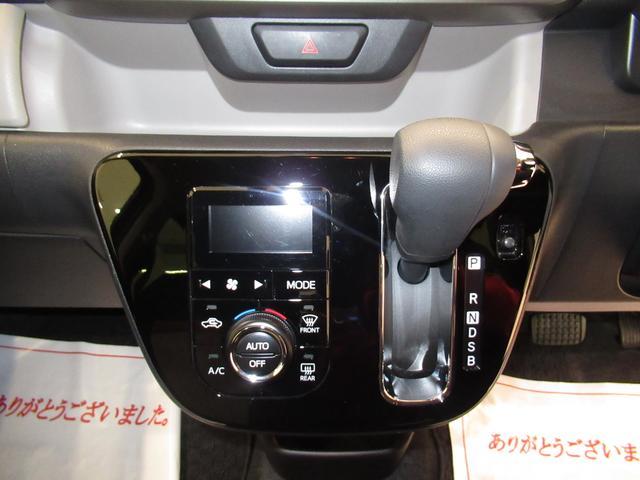 スタイル ブラックリミテッド SA3 パノラマモニター 7インチナビ ドライブレコーダー USB入力端子 Bluetooth オートライト キーフリー アイドリングストップ アップグレードパック2 ティーゼットデオプラス(24枚目)