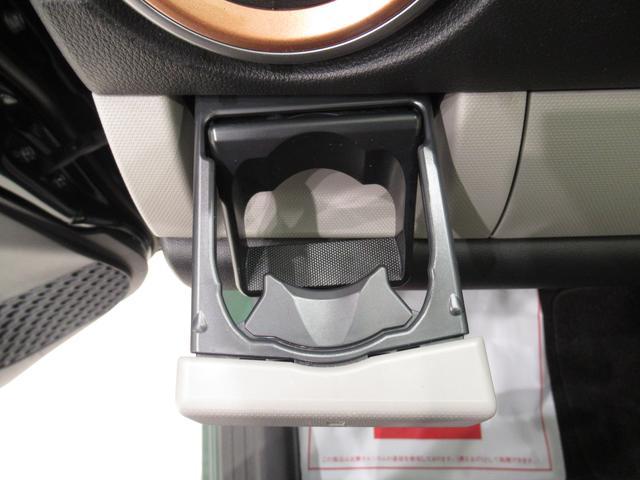 スタイル ブラックリミテッド SA3 パノラマモニター 7インチナビ ドライブレコーダー USB入力端子 Bluetooth オートライト キーフリー アイドリングストップ アップグレードパック2 ティーゼットデオプラス(30枚目)