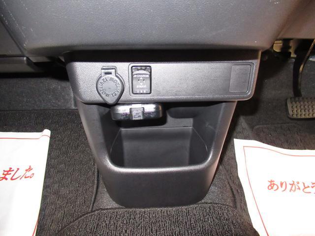 スタイル ブラックリミテッド SA3 パノラマモニター 7インチナビ ドライブレコーダー USB入力端子 Bluetooth オートライト キーフリー アイドリングストップ アップグレードパック2 ティーゼットデオプラス(32枚目)