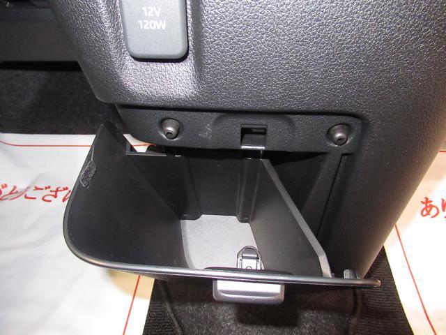 セオリーG パノラマモニター 10インチナビ ドライブレコーダー 両側パワースライドドア シートヒーター USB入力端子 Bluetooth ホッとカップホルダー オートライト キーフリー アップグレードパック2(35枚目)