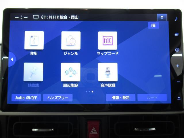 ストライプスG パノラマモニター 10インチナビ ドライブレコーダー 両側パワースライドドア シートヒーター USB入力端子 Bluetooth ホッとカップホルダー オートライト キーフリー アップグレードパック2(28枚目)