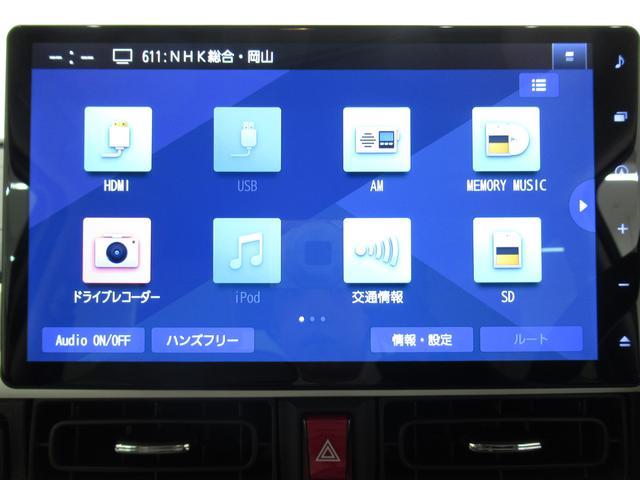 ストライプスG パノラマモニター 10インチナビ ドライブレコーダー 両側パワースライドドア シートヒーター USB入力端子 Bluetooth ホッとカップホルダー オートライト キーフリー アップグレードパック2(29枚目)