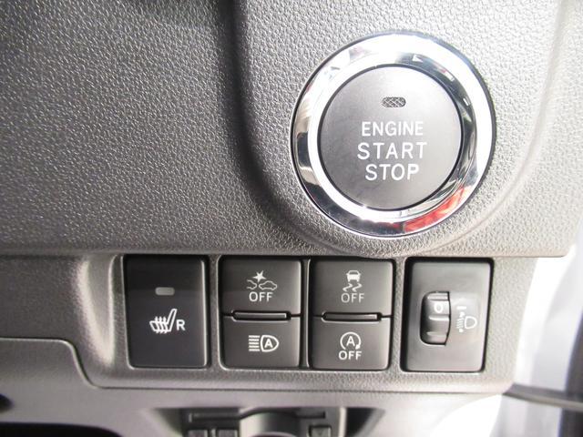 カスタムRSハイパーリミテッド SA3 パノラマモニター 7インチナビ ドライブレコーダー シートヒーター USB入力端子 Bluetooth オートライト キーフリー アイドリングストップ アップグレードパック2 ティーゼットデオプラス(15枚目)
