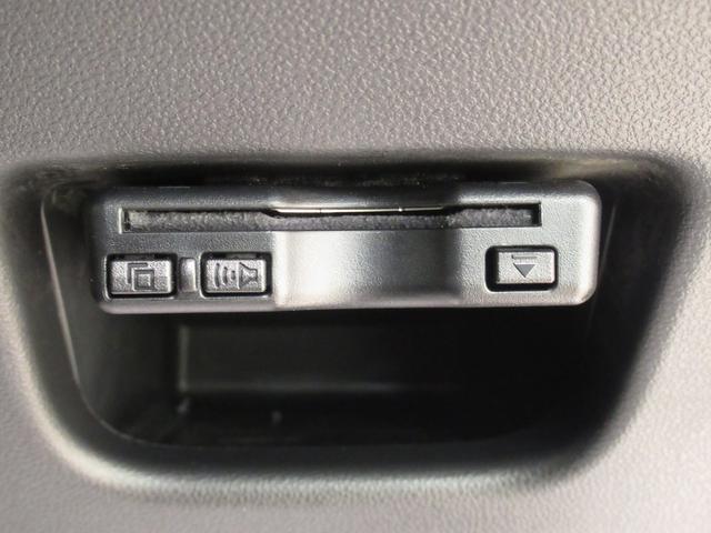 カスタムRSハイパーリミテッド SA3 パノラマモニター 7インチナビ ドライブレコーダー シートヒーター USB入力端子 Bluetooth オートライト キーフリー アイドリングストップ アップグレードパック2 ティーゼットデオプラス(20枚目)