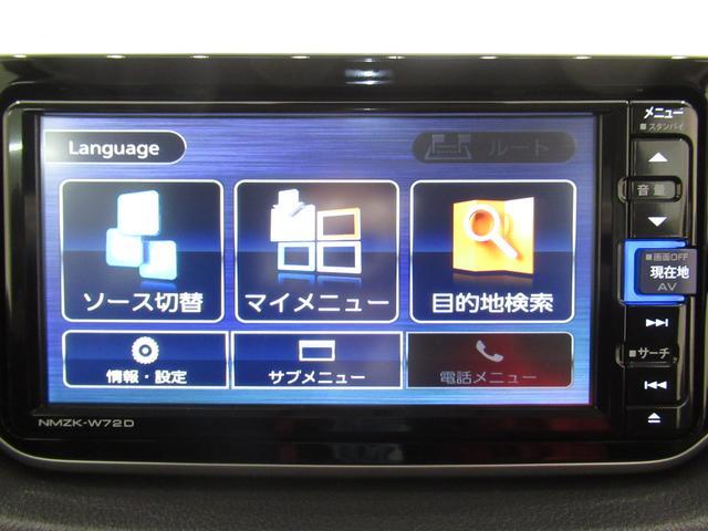 カスタムRSハイパーリミテッド SA3 パノラマモニター 7インチナビ ドライブレコーダー シートヒーター USB入力端子 Bluetooth オートライト キーフリー アイドリングストップ アップグレードパック2 ティーゼットデオプラス(27枚目)