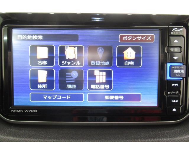カスタムRSハイパーリミテッド SA3 パノラマモニター 7インチナビ ドライブレコーダー シートヒーター USB入力端子 Bluetooth オートライト キーフリー アイドリングストップ アップグレードパック2 ティーゼットデオプラス(28枚目)