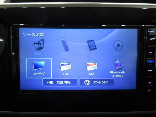 Xブラックインテリアリミテッド SA3 両側パワースライドドア オートライト キーフリー アイドリングストップ パノラマモニター ナビ USB入力端子 Bluetooth ティーゼットデオプラス(20枚目)