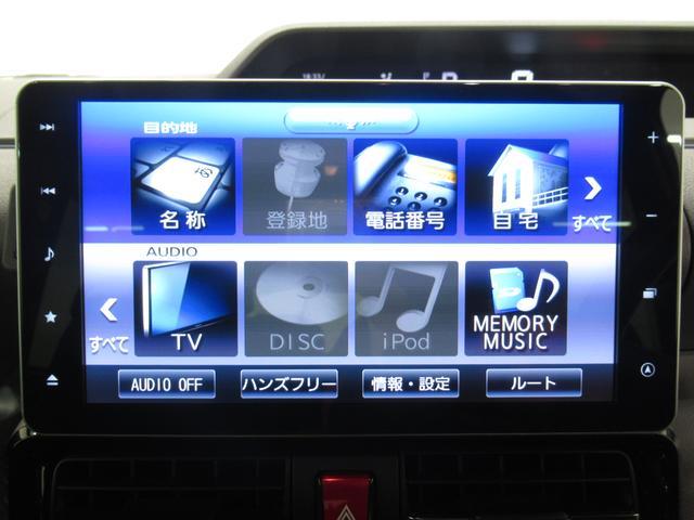 カスタムXセレクション シートヒーター 両側パワースライドドア オートライト キーフリー アイドリングストップ パノラマモニター ナビ ドライブレコーダー USB入力端子 Bluetooth ティーゼットデオプラス(29枚目)