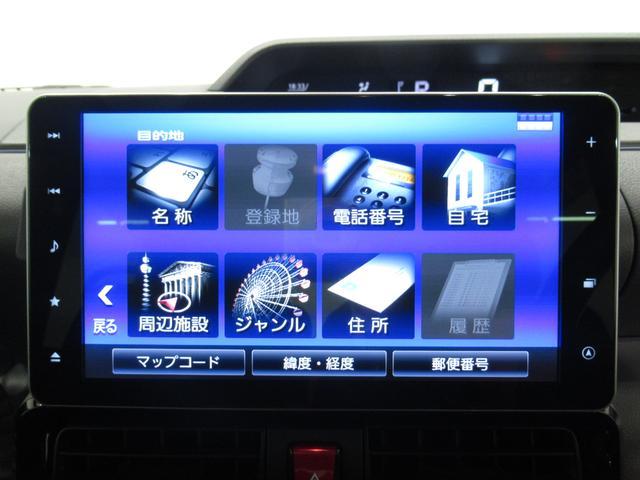 カスタムXセレクション シートヒーター 両側パワースライドドア オートライト キーフリー アイドリングストップ パノラマモニター ナビ ドライブレコーダー USB入力端子 Bluetooth ティーゼットデオプラス(30枚目)