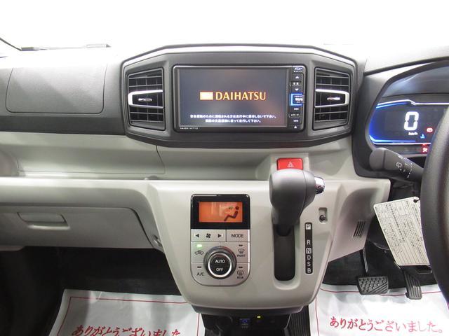 Gリミテッド SA3 バックモニター 7インチナビ シートヒーター USB入力端子 Bluetooth オートライト キーフリー アイドリングストップ アップグレードパック ティーゼットデオプラス(17枚目)