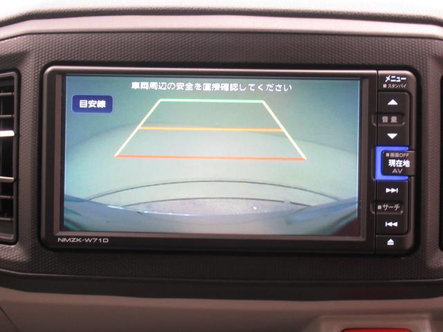 Gリミテッド SA3 バックモニター 7インチナビ シートヒーター USB入力端子 Bluetooth オートライト キーフリー アイドリングストップ アップグレードパック ティーゼットデオプラス(18枚目)