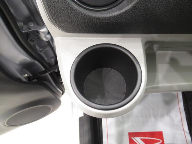 Gリミテッド SA3 バックモニター 7インチナビ シートヒーター USB入力端子 Bluetooth オートライト キーフリー アイドリングストップ アップグレードパック ティーゼットデオプラス(29枚目)
