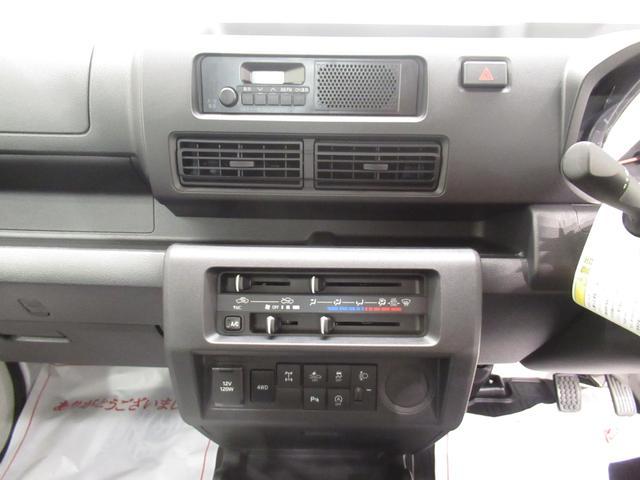 スタンダード農用スペシャル AM/FMラジオ オートライト アイドリングストップ 4WD MT5速 荷台作業灯 衝突被害軽減システム レーンアシスト オートマチックハイビーム ティーゼットデオプラス(15枚目)