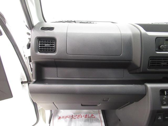 スタンダード農用スペシャル AM/FMラジオ オートライト アイドリングストップ 4WD MT5速 荷台作業灯 衝突被害軽減システム レーンアシスト オートマチックハイビーム ティーゼットデオプラス(26枚目)