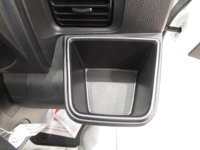 スタンダード農用スペシャル AM/FMラジオ オートライト アイドリングストップ 4WD MT5速 荷台作業灯 衝突被害軽減システム レーンアシスト オートマチックハイビーム ティーゼットデオプラス(27枚目)