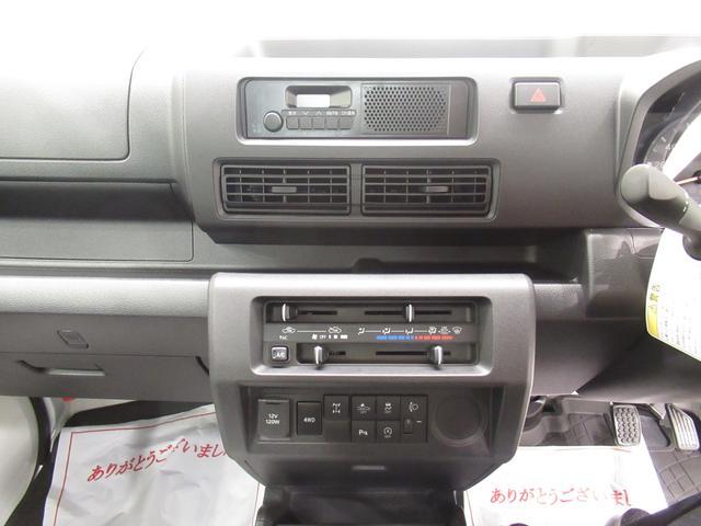 スタンダード農用スペシャル AM/FMラジオ オートライト アイドリングストップ 4WD 荷台作業灯 衝突被害軽減システム レーンアシスト オートマチックハイビーム ティーゼットデオプラス(15枚目)