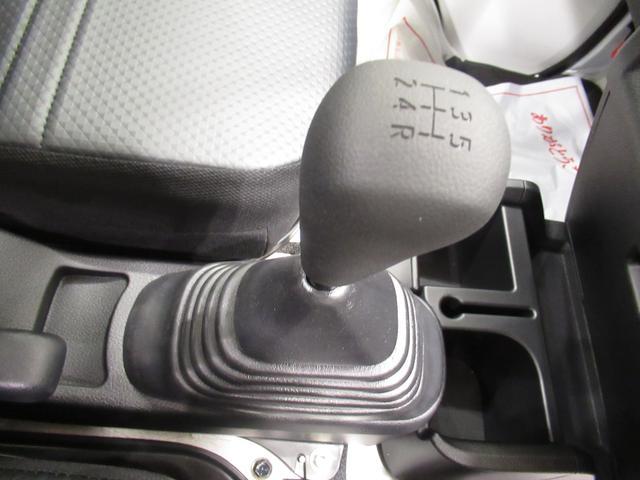 スタンダード農用スペシャル AM/FMラジオ オートライト アイドリングストップ 4WD 荷台作業灯 衝突被害軽減システム レーンアシスト オートマチックハイビーム ティーゼットデオプラス(16枚目)