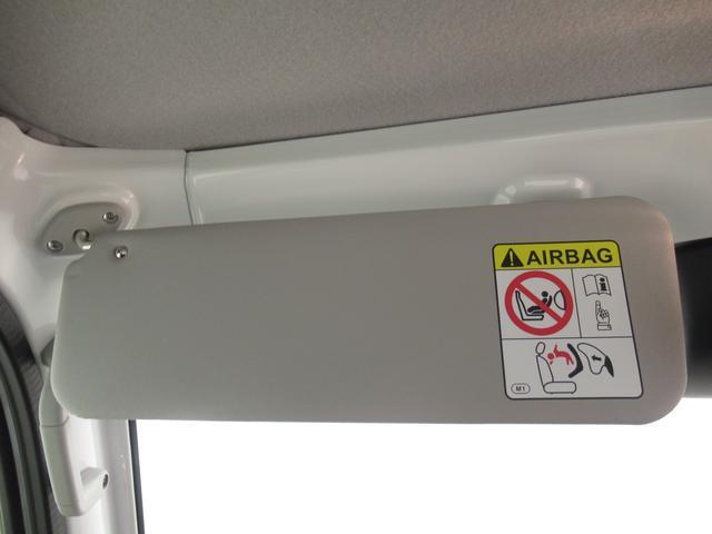 スタンダード農用スペシャル AM/FMラジオ オートライト アイドリングストップ 4WD 荷台作業灯 衝突被害軽減システム レーンアシスト オートマチックハイビーム ティーゼットデオプラス(27枚目)