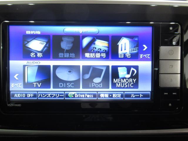 Gメイクアップ SA3 両側パワースライドドア オートライト キーフリー アイドリングストップ バックモニター ナビ ドライブレコーダー USB入力端子 Bluetooth ティーゼットデオプラス(25枚目)