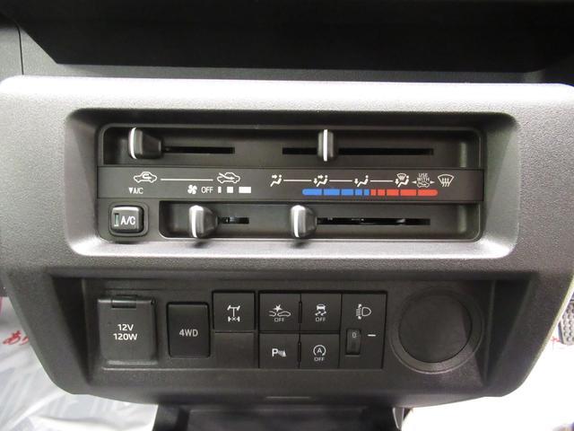 スタンダード農用スペシャル AM/FMラジオ オートライト アイドリングストップ 4WD MT5速 荷台作業灯 衝突被害軽減システム レーンアシスト オートマチックハイビーム ティーゼットデオプラス(18枚目)