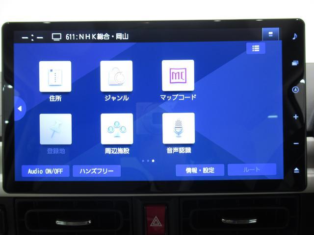 ストライプスGターボ パノラマモニター 10インチナビ ドライブレコーダー 両側パワースライドドア シートヒーター USB入力端子 Bluetooth ホッとカップホルダー オートライト キーフリー アップグレードパック2(28枚目)