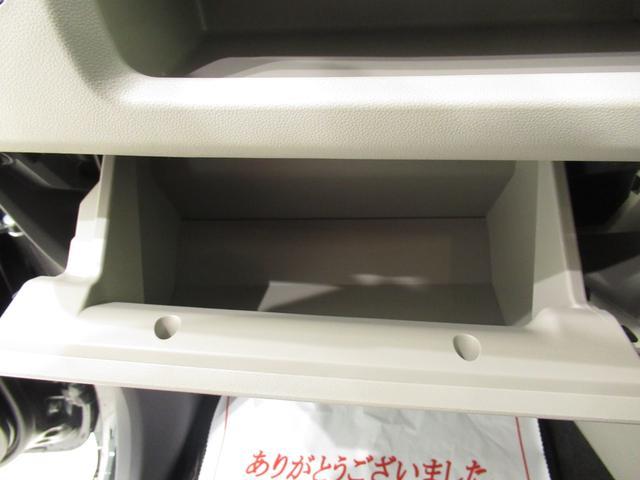 Xリミテッド2 SA3 シートヒーター オートライト キーフリー アイドリングストップ アップグレードパック 衝突被害軽減システム レーンアシスト オートマチックハイビーム ティーゼットデオプラス(27枚目)