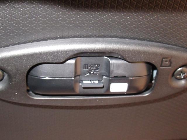 ファンクロス　パノラマモニター　１０インチナビ　ドライブレコーダー　両側パワースライドドア　シートヒーター　ＵＳＢ入力端子　Ｂｌｕｅｔｏｏｔｈ　オートライト　キーフリー　アイドリングストップ　アップグレードパック２(29枚目)