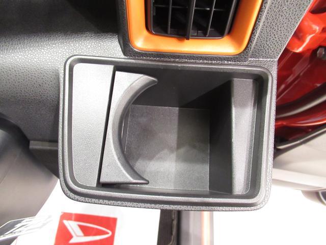 ファンクロス　パノラマモニター　１０インチナビ　ドライブレコーダー　両側パワースライドドア　シートヒーター　ＵＳＢ入力端子　Ｂｌｕｅｔｏｏｔｈ　オートライト　キーフリー　アイドリングストップ　アップグレードパック２(37枚目)
