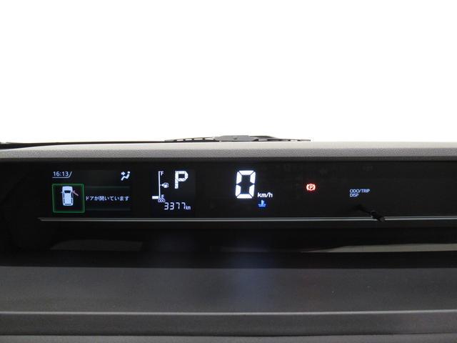 ファンクロス パノラマモニター 10インチナビ ドライブレコーダー 両側パワースライドドア シートヒーター USB入力端子 Bluetooth オートライト キーフリー アイドリングストップ アップグレードパック2(61枚目)
