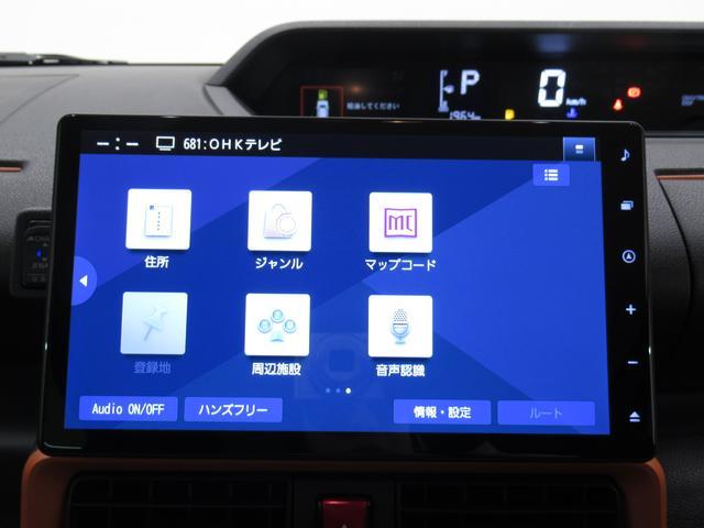 ファンクロスターボ パノラマモニター 10インチナビ ドライブレコーダー 両側パワースライドドア シートヒーター USB入力端子 Bluetooth オートライト キーフリー アイドリングストップ アップグレードパック2(31枚目)