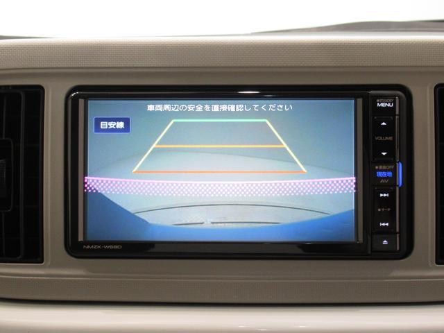 X SA3 キーフリー アイドリングストップ バックモニター ナビ ドライブレコーダー USB入力端子 Bluetooth ティーゼットデオプラス(15枚目)