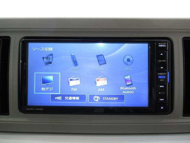 X SA3 キーフリー アイドリングストップ バックモニター ナビ ドライブレコーダー USB入力端子 Bluetooth ティーゼットデオプラス(20枚目)