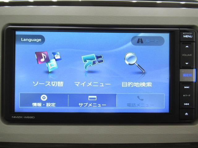 Xメイクアップリミテッド SA3 両側パワースライドドア オートライト キーフリー アイドリングストップ パノラマモニター ナビ USB入力端子 Bluetooth ティーゼットデオプラス(22枚目)