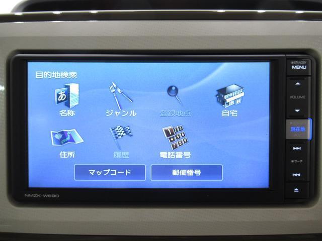 Xメイクアップリミテッド SA3 両側パワースライドドア オートライト キーフリー アイドリングストップ パノラマモニター ナビ USB入力端子 Bluetooth ティーゼットデオプラス(23枚目)