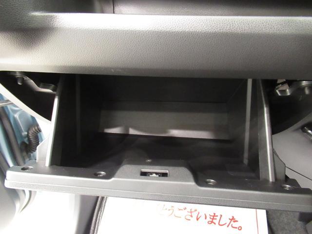 L SA3 オートライト キーレスエントリー アイドリングストップ CDチューナー 衝突被害軽減システム レーンアシスト オートマチックハイビーム ティーゼットデオプラス(25枚目)
