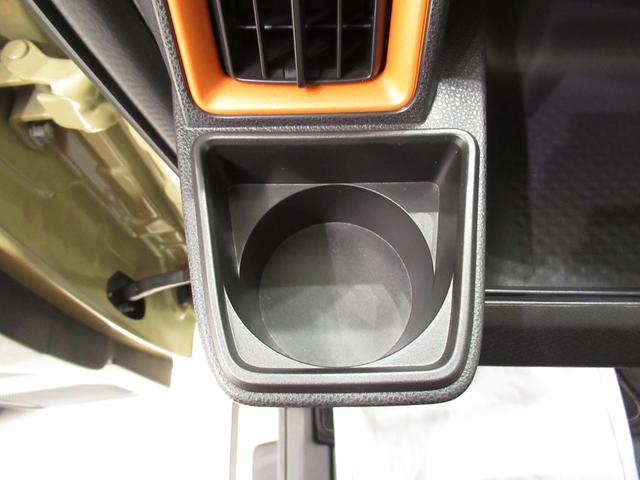 ファンクロス　パノラマモニター　１０インチナビ　ドライブレコーダー　両側パワースライドドア　シートヒーター　ＵＳＢ入力端子　Ｂｌｕｅｔｏｏｔｈ　オートライト　キーフリー　アイドリングストップ　アップグレードパック２(36枚目)