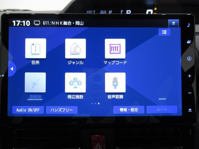 カスタムX パノラマモニター 10インチナビ ドライブレコーダー 両側パワースライドドア シートヒーター USB入力端子 Bluetooth オートライト キーフリー アイドリングストップ アップグレードパック2(29枚目)